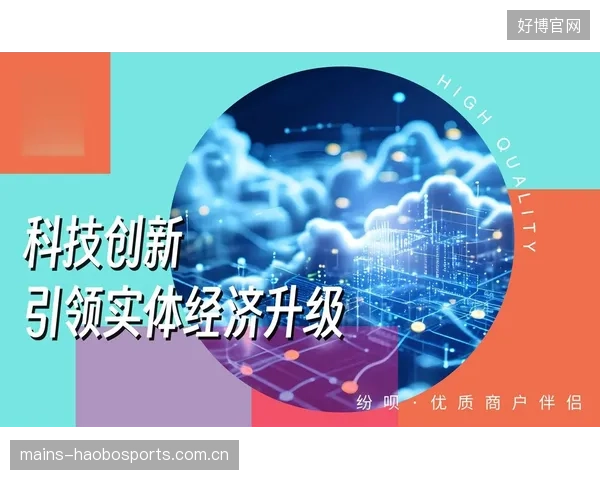 太阳首发组合连续制造战术创新机会