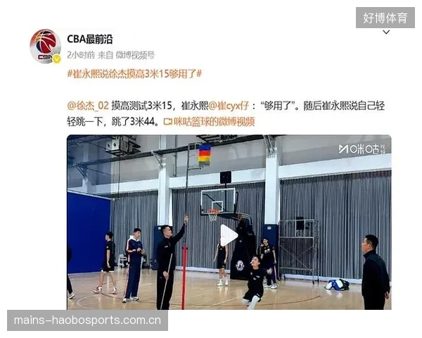 CBA免测名单：如何轻松提升考试成绩？