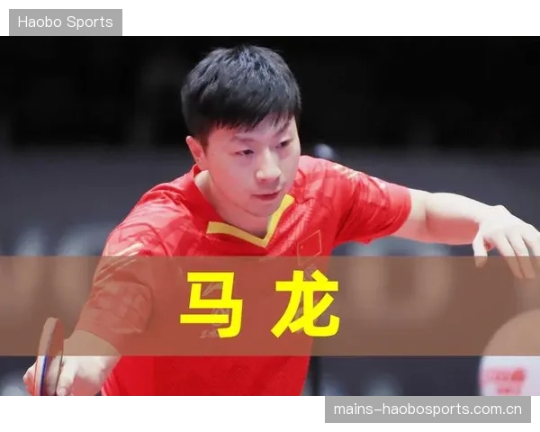 国际乒联对国籍身份的严格规定：乒乓球梦想背后的“国际通行证”