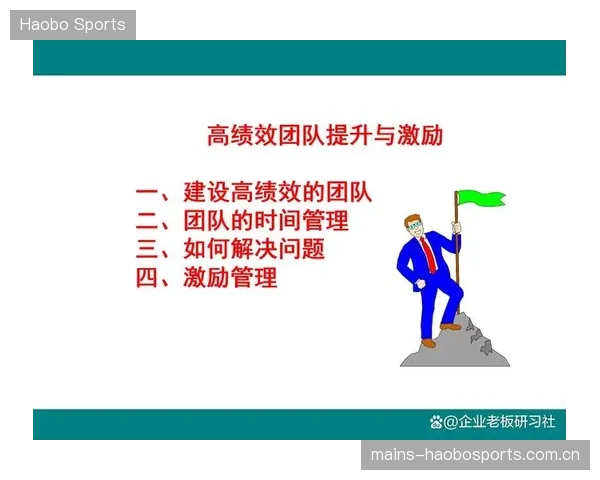 队员们集中进行动作训练和磨合：如何在团队建设中打造高效战队的核心力量